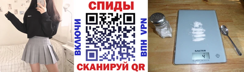 ссылка на мегу зеркало сайты даркнета как зайти АМФЕТАМИН Розовый Карачаевск