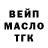 Alpha-PVP СК Luane DC