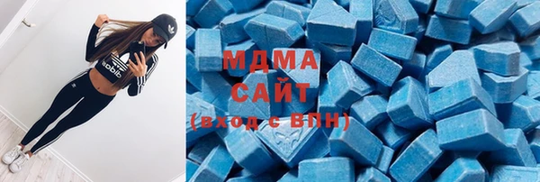 мефедрон VHQ Верея