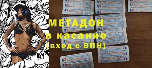 первитин Верхний Тагил