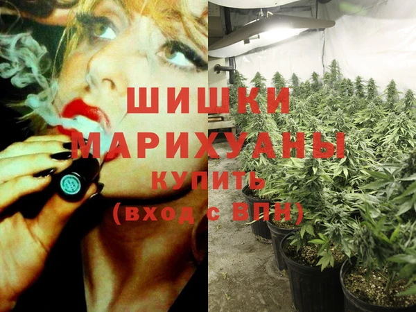 гашик Верхнеуральск
