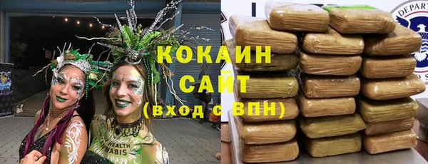 первитин Верхний Тагил