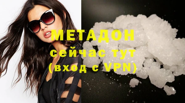 прущие крисы Ростов