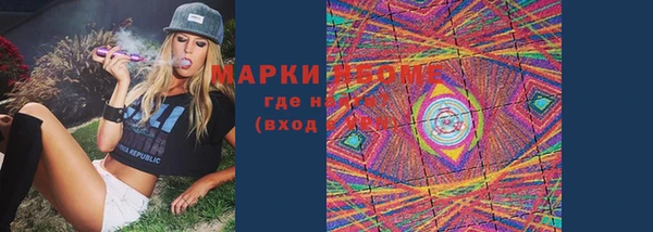 мефедрон VHQ Верея