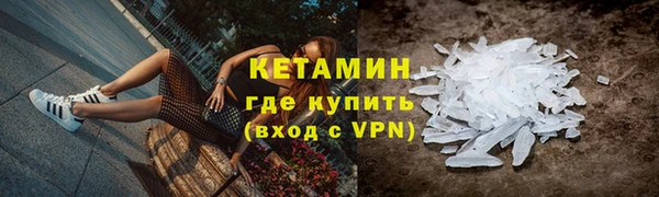 первитин Верхний Тагил