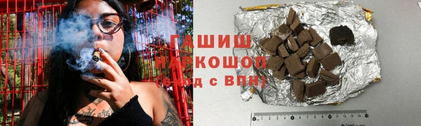 мефедрон VHQ Верея