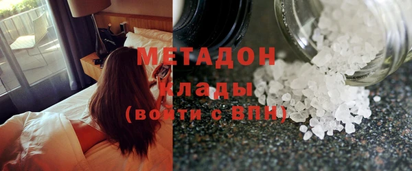 гашик Верхнеуральск