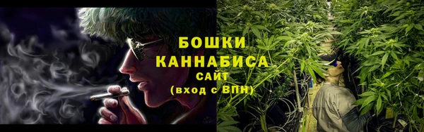 мефедрон VHQ Верея