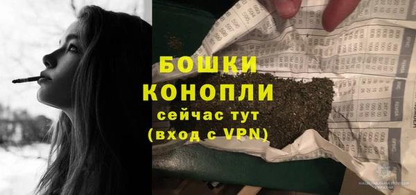 круглые Бугульма